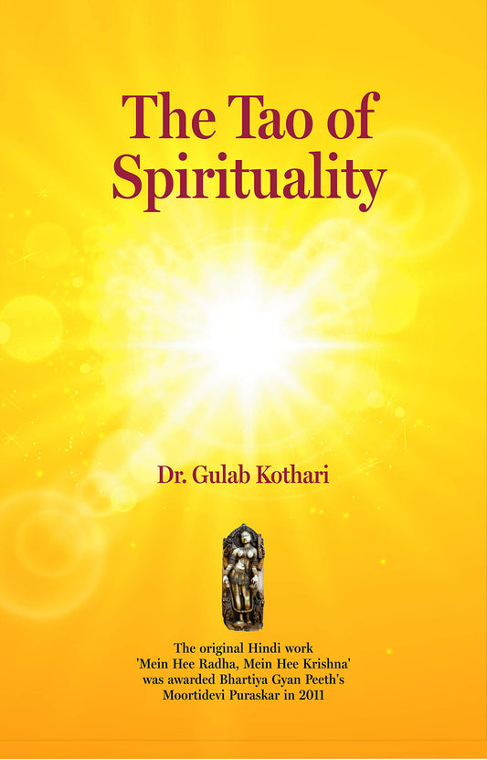 The Tao of Spirituality
