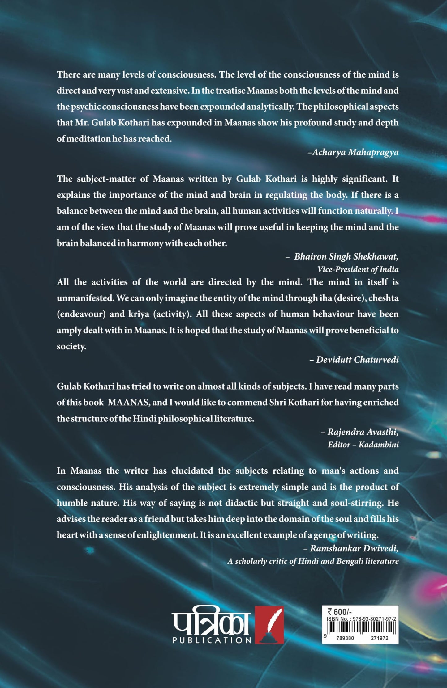 Maanas: The Culture of the Heart | Emotional Well-Being, Nature of Mind, & Spiritual Growth | A Profound Guide to Consciousness, Meditation & Vedic ... Kothari | Patrika Publications, Hardcover