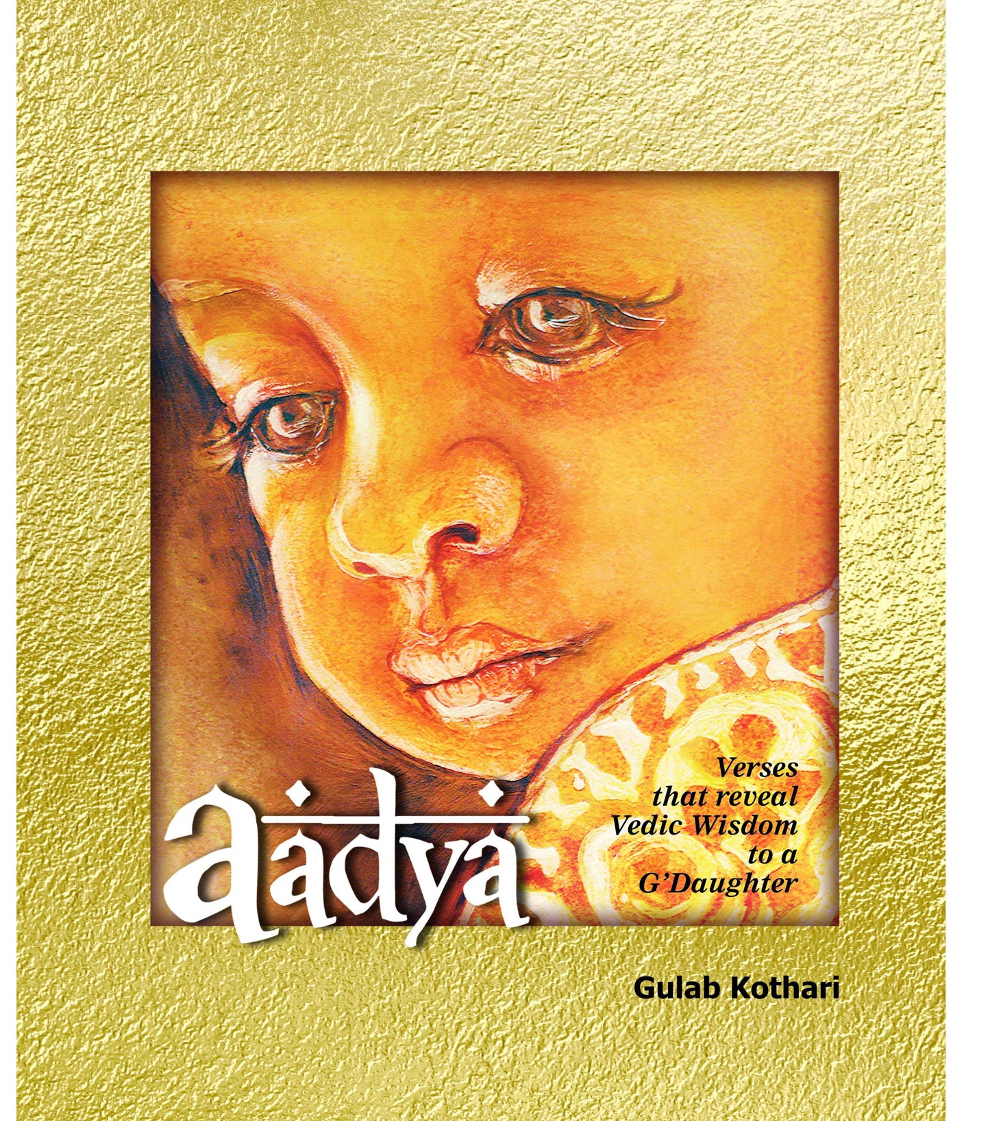 AAdya English