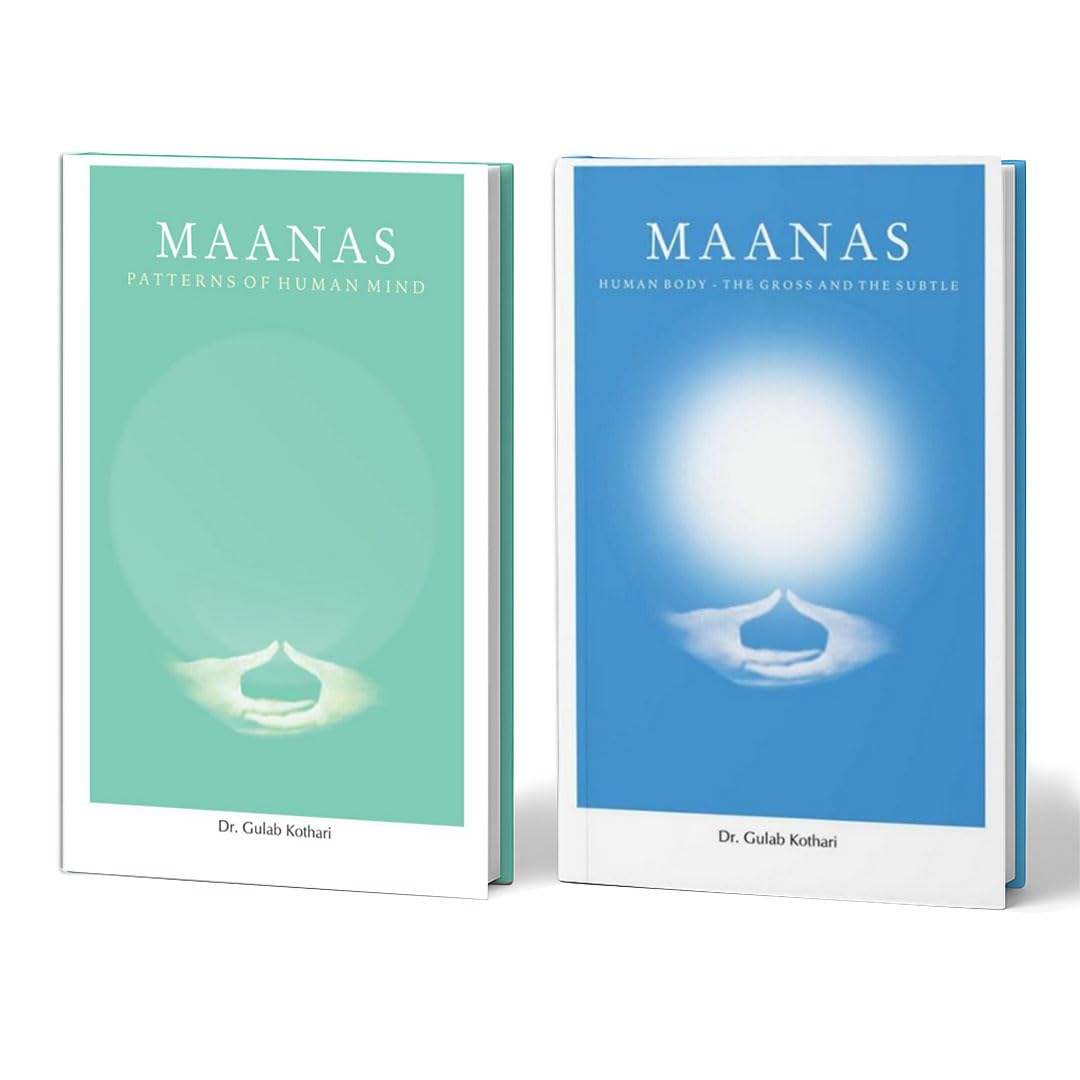 Maanas English Series – 2 Book Set | Guide on Consciousness, Spiritual Growth, Mental Discipline & Subtle Anatomy Human Mind, Body, Philosophy & Vedic Wisdom | Honored with Acharya Tulsi Samman