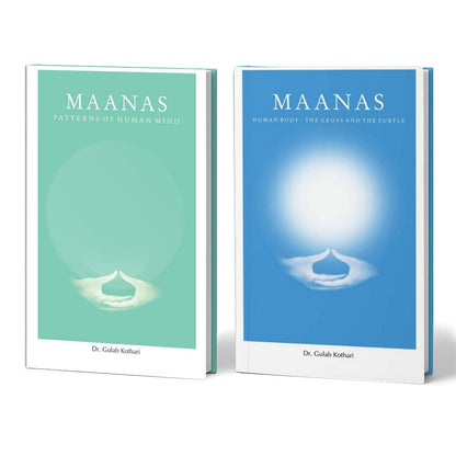 Maanas English Series – 2 Book Set | Guide on Consciousness, Spiritual Growth, Mental Discipline & Subtle Anatomy Human Mind, Body, Philosophy & Vedic Wisdom | Honored with Acharya Tulsi Samman