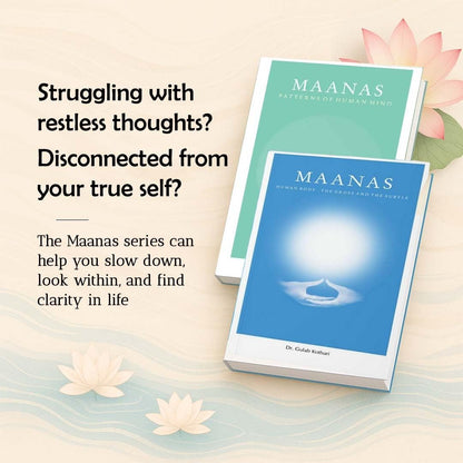 Maanas English Series – 2 Book Set | Guide on Consciousness, Spiritual Growth, Mental Discipline & Subtle Anatomy Human Mind, Body, Philosophy & Vedic Wisdom | Honored with Acharya Tulsi Samman