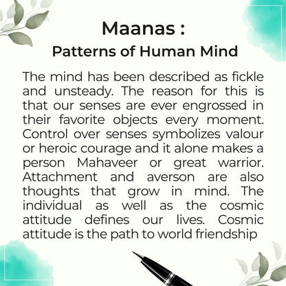 Maanas: Patterns of Human Mind | Set of 10 Copies | English Spiritual & Psychology Book | Honored with Acharya Tulsi Samman | Perfect for Libraries, Corporate Gifting, Yoga Center, Counseling