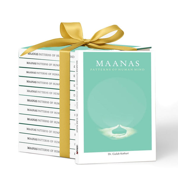 Maanas: Patterns of Human Mind | Set of 10 Copies | English Spiritual & Psychology Book | Honored with Acharya Tulsi Samman | Perfect for Libraries, Corporate Gifting, Yoga Center, Counseling