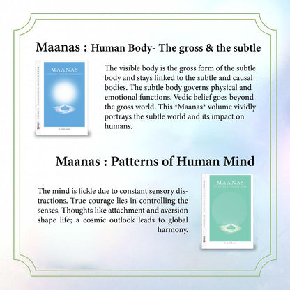 Maanas English Series – 2 Book Set | Guide on Consciousness, Spiritual Growth, Mental Discipline & Subtle Anatomy Human Mind, Body, Philosophy & Vedic Wisdom | Honored with Acharya Tulsi Samman
