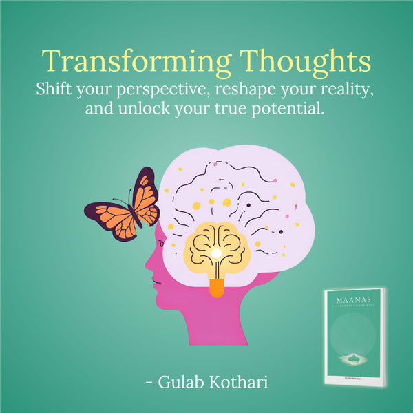 Maanas: Patterns of Human Mind | Set of 10 Copies | English Spiritual & Psychology Book | Honored with Acharya Tulsi Samman | Perfect for Libraries, Corporate Gifting, Yoga Center, Counseling