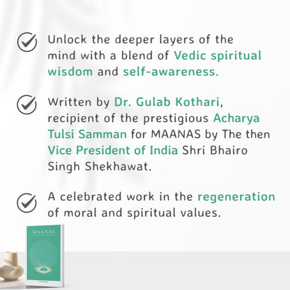 MAANAS: Patterns of Human Mind | Vedic Psychology for Inner Peace, Emotional Healing & Self-Realization by Dr. Gulab Kothari | Patrika Publication | Mindfulness & Mental Clarity Guide