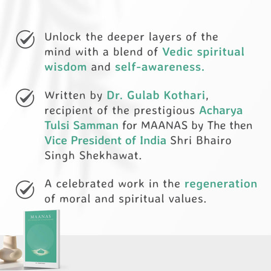 MAANAS: Patterns of Human Mind | Vedic Psychology for Inner Peace, Emotional Healing & Self-Realization by Dr. Gulab Kothari | Patrika Publication | Mindfulness & Mental Clarity Guide