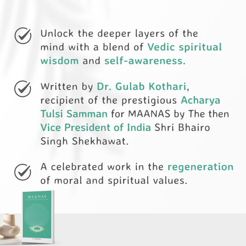 MAANAS: Patterns of Human Mind | Vedic Psychology for Inner Peace, Emotional Healing & Self-Realization by Dr. Gulab Kothari | Patrika Publication | Mindfulness & Mental Clarity Guide