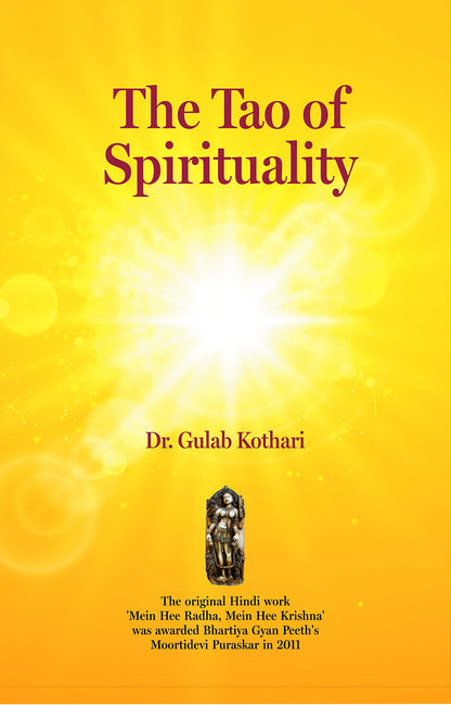 The Tao of Spirituality