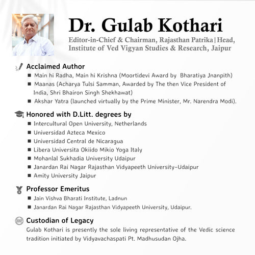Maanas: The Culture of the Heart | Emotional Well-Being, Nature of Mind, & Spiritual Growth | A Profound Guide to Consciousness, Meditation & Vedic ... Kothari | Patrika Publications, Hardcover