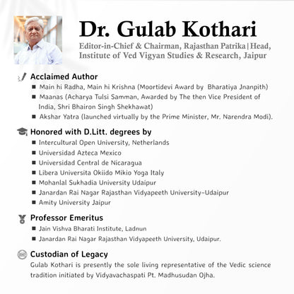 Maanas (English Edition) 4 Volume Set on Human Mind, Spirituality, Society, and Body | By Dr. Gulab Kothari | Patrika Publications | Vedic Philosophy & Self-Discovery