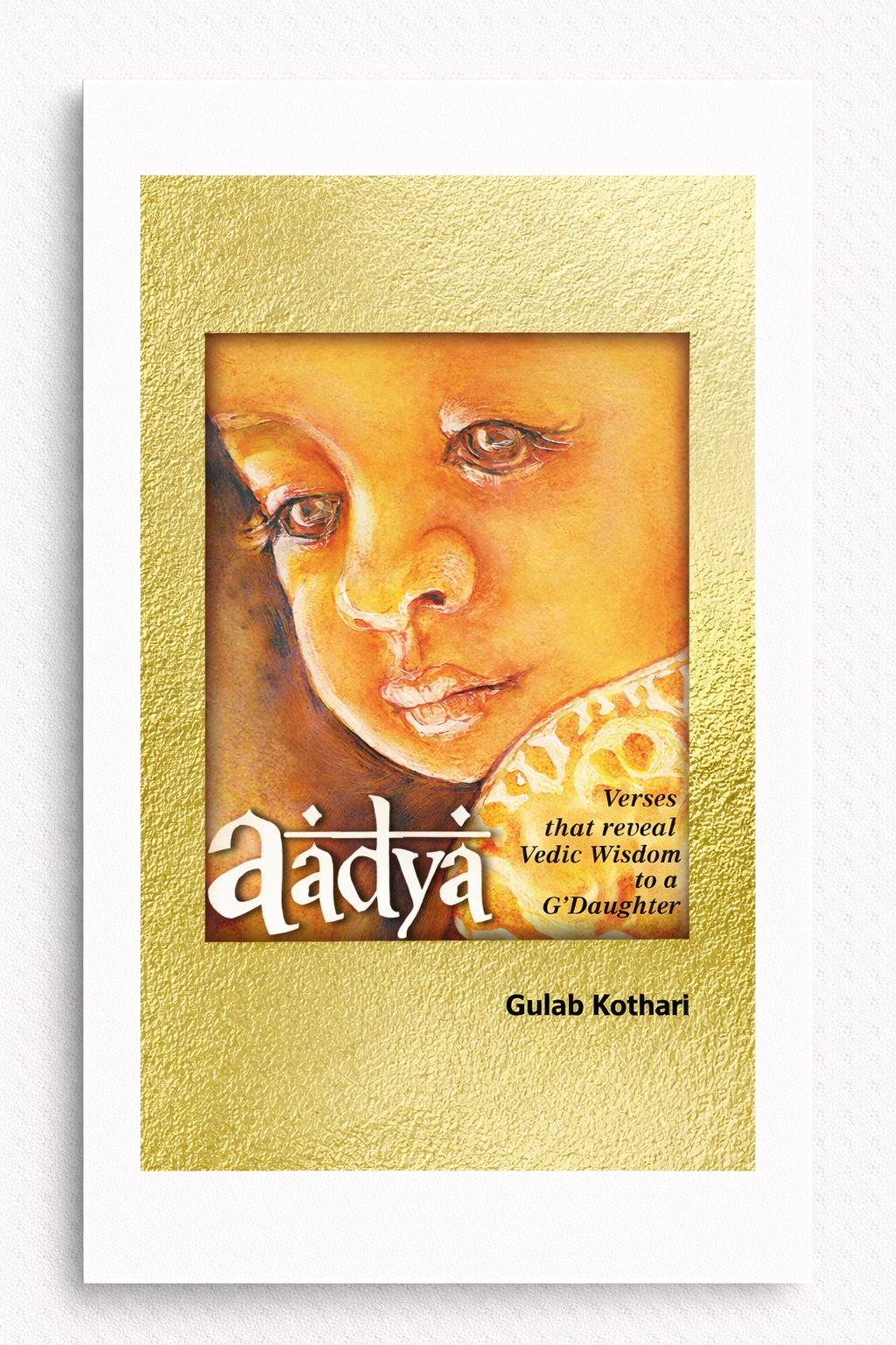 AAdya English