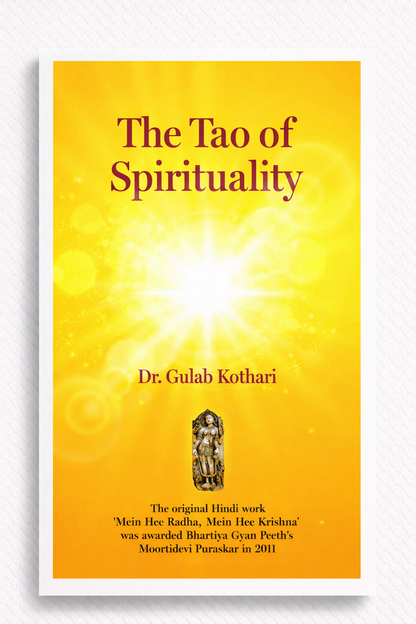 The Tao of Spirituality