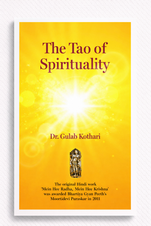 The Tao of Spirituality